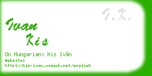 ivan kis business card